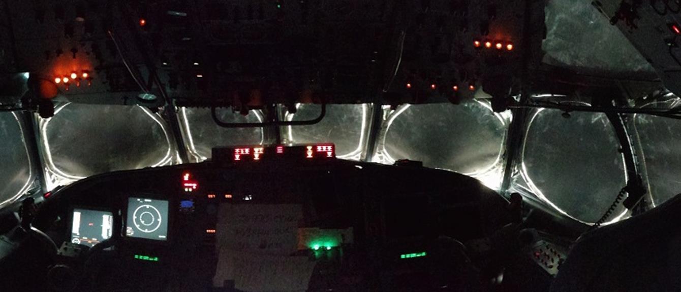 Vue intérieure du poste de pilotage d’avion Atlantique 2 (ATL2), protégé par le procédé AéroSolar®